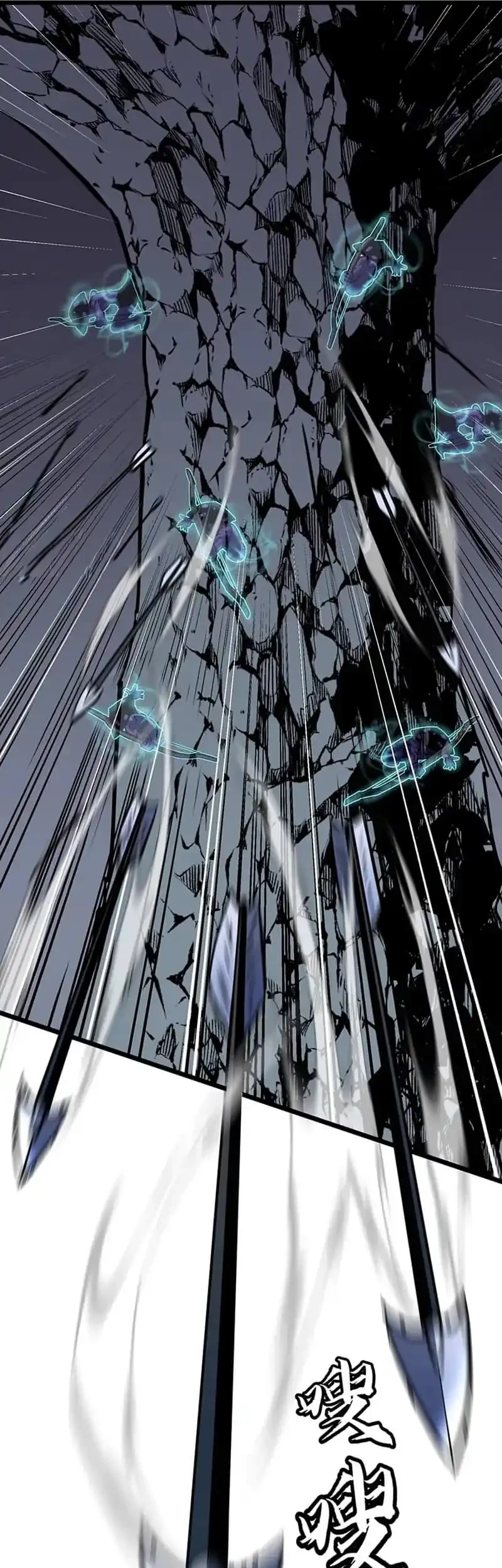 Prepaid Dragon King Tanks Everything! Chapter 29 Gambar 45