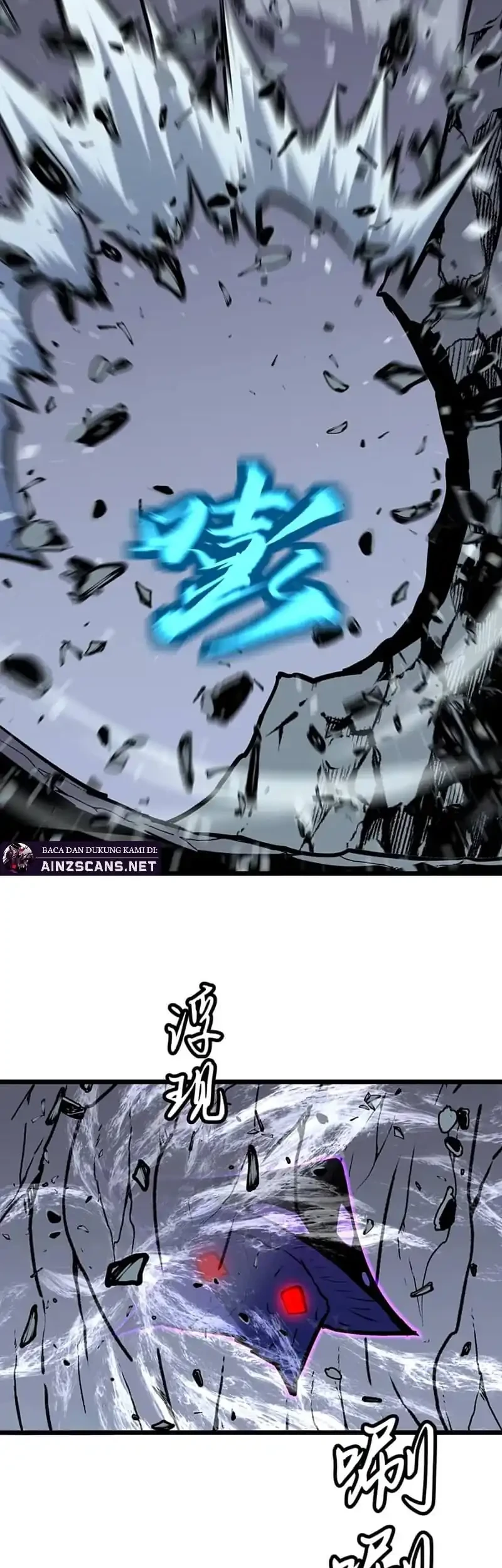 Prepaid Dragon King Tanks Everything! Chapter 29 Gambar 12