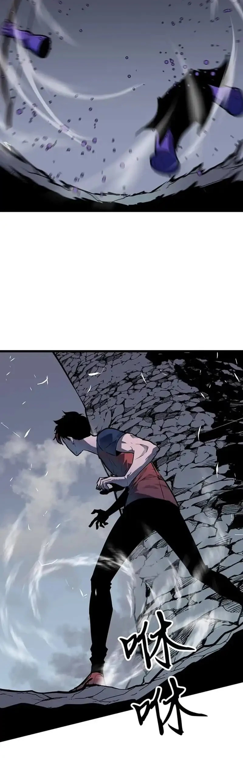 Prepaid Dragon King Tanks Everything! Chapter 29 Gambar 19