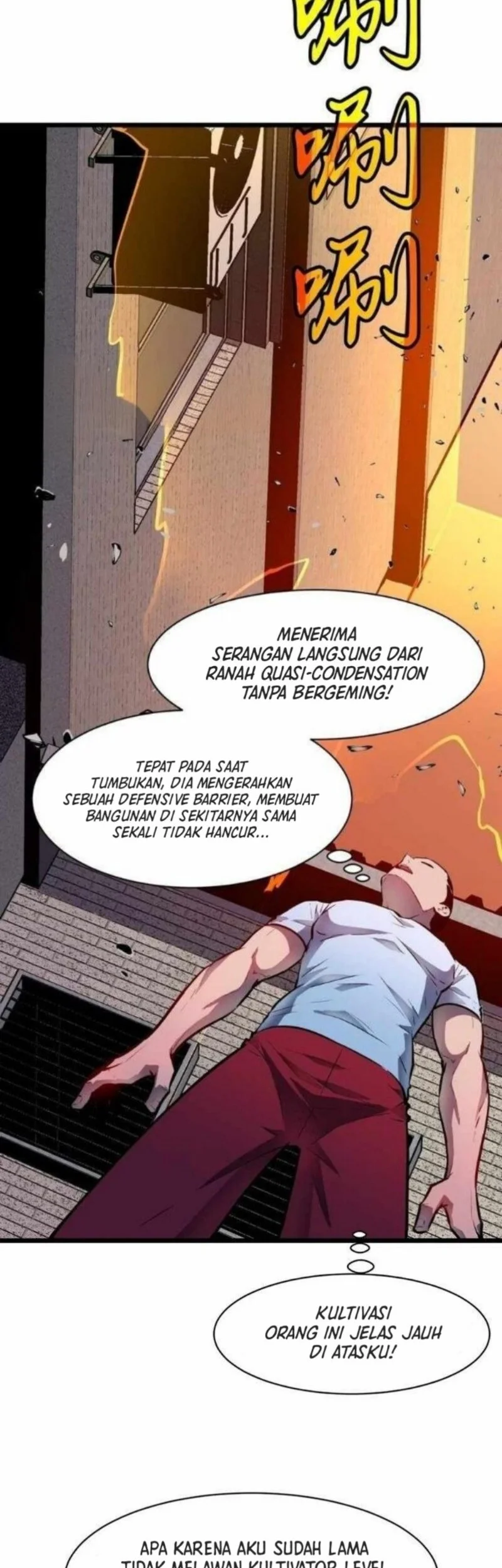 Prepaid Dragon King Tanks Everything! Chapter 3 Gambar 13