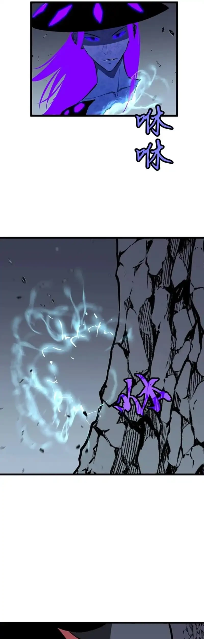 Prepaid Dragon King Tanks Everything! Chapter 30 Gambar 25