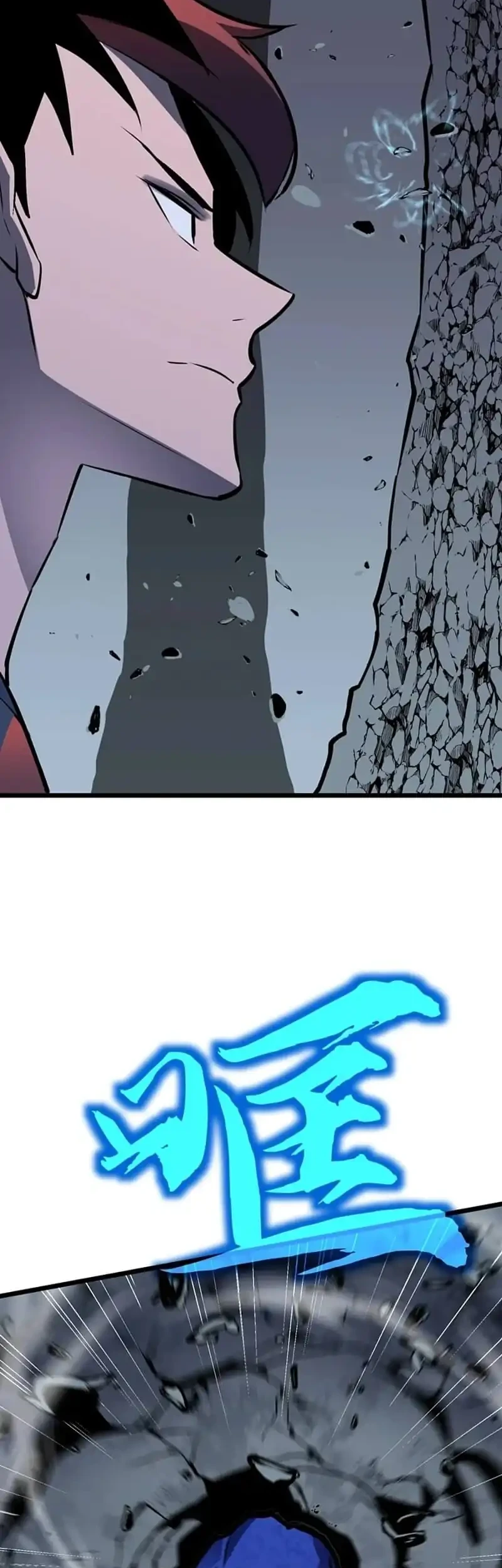 Prepaid Dragon King Tanks Everything! Chapter 30 Gambar 26