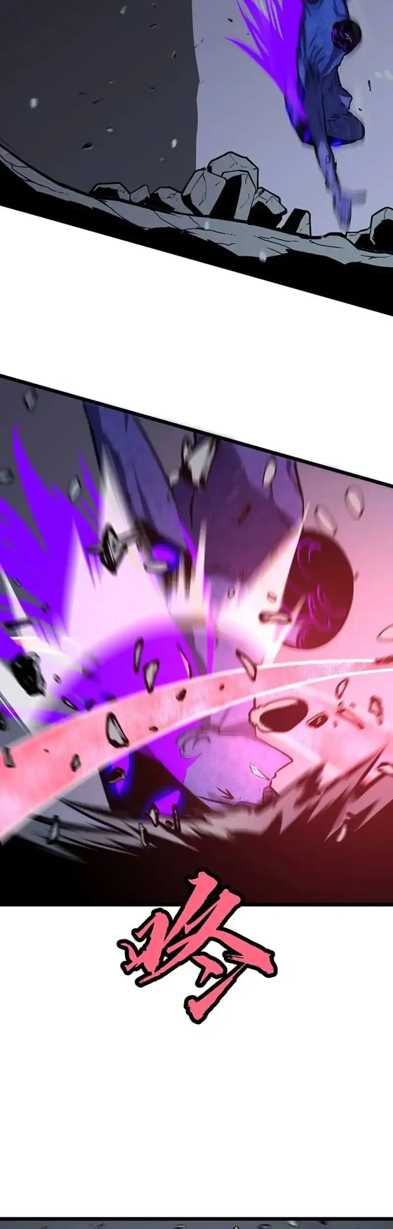 Prepaid Dragon King Tanks Everything! Chapter 30 Gambar 33