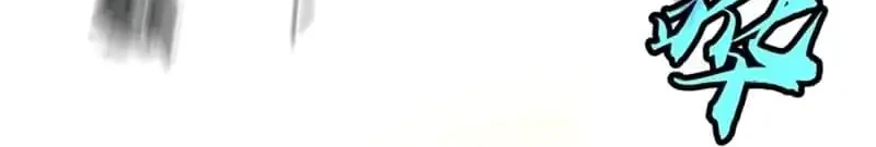 Prepaid Dragon King Tanks Everything! Chapter 31 Gambar 39