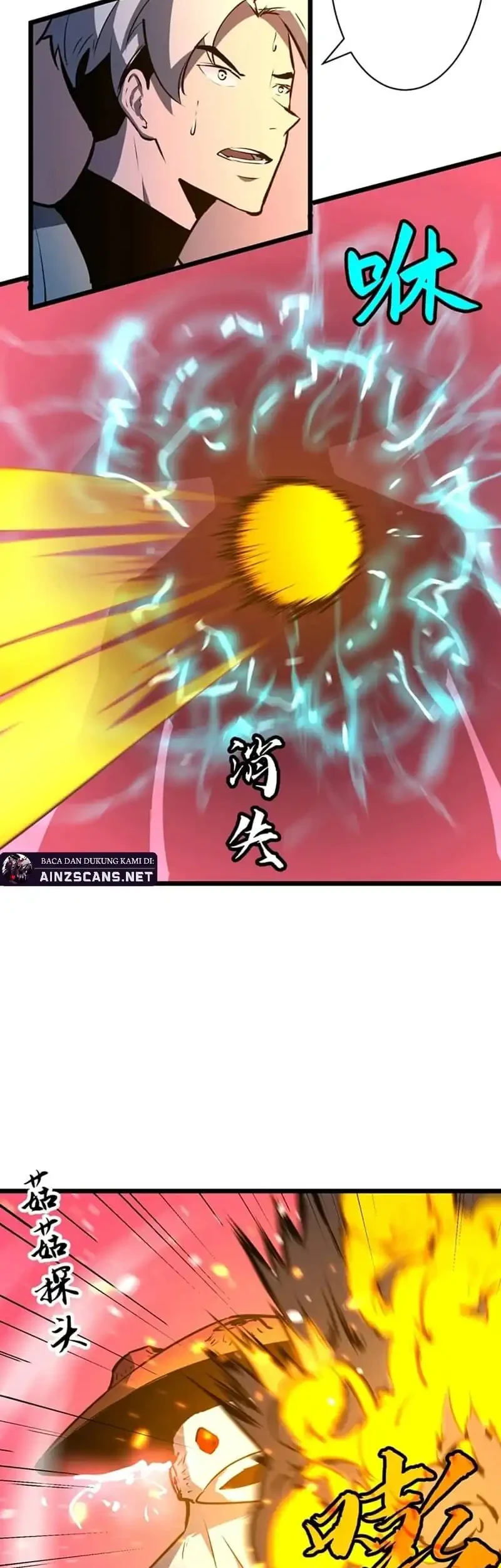 Prepaid Dragon King Tanks Everything! Chapter 31 Gambar 52