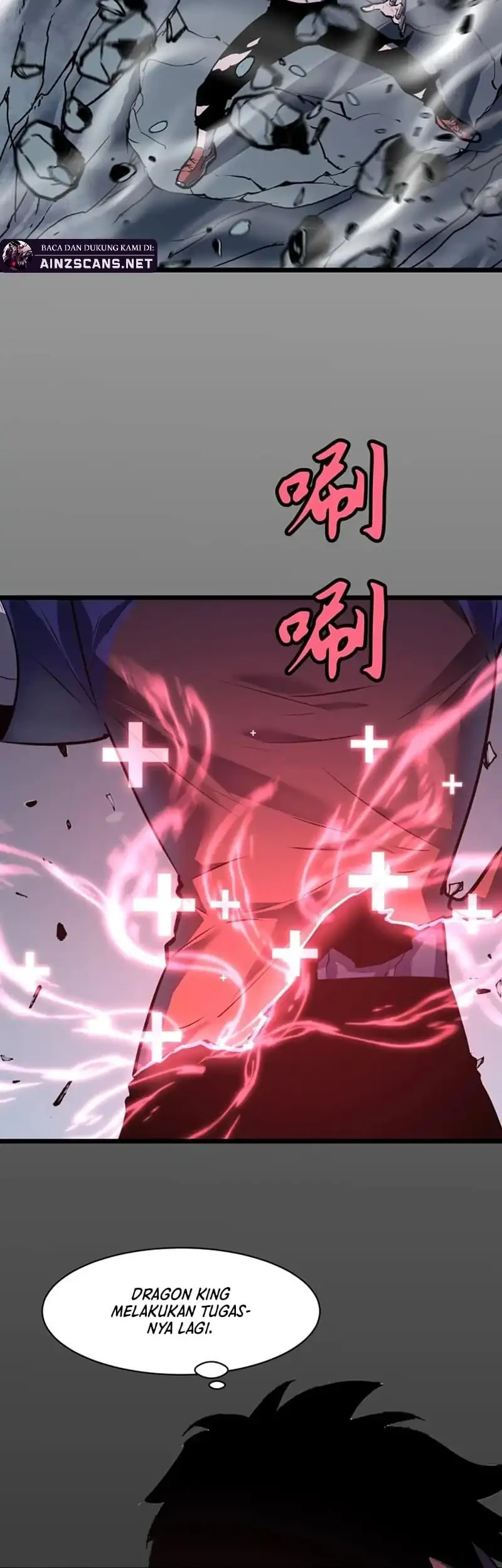 Prepaid Dragon King Tanks Everything! Chapter 31 Gambar 4