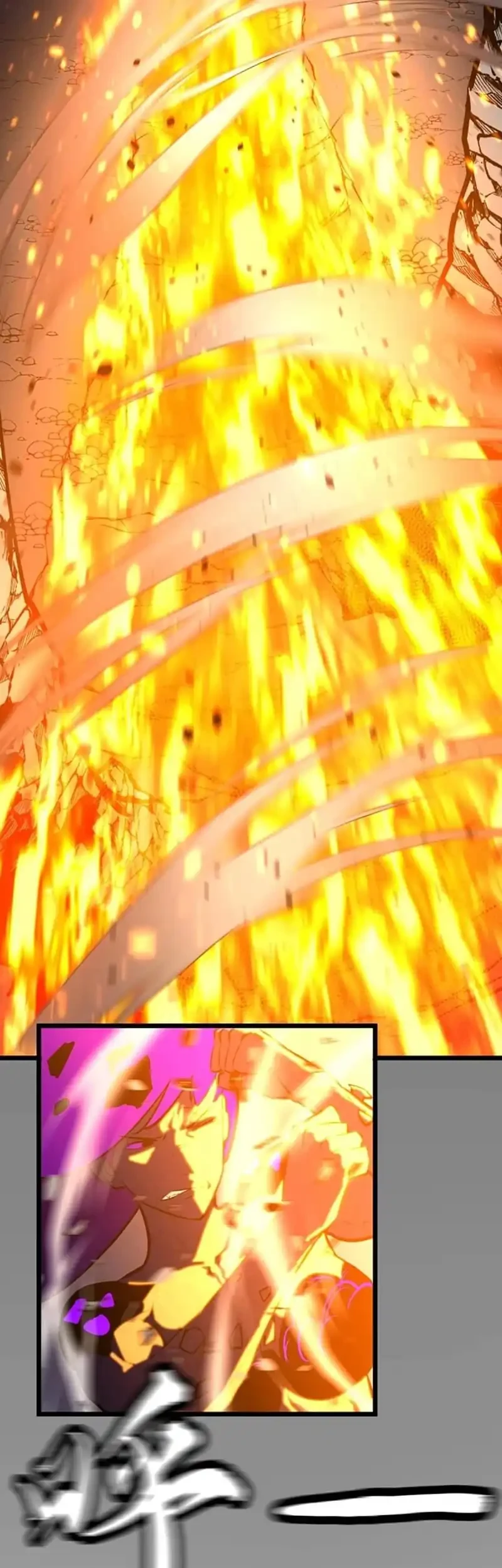 Prepaid Dragon King Tanks Everything! Chapter 31 Gambar 10