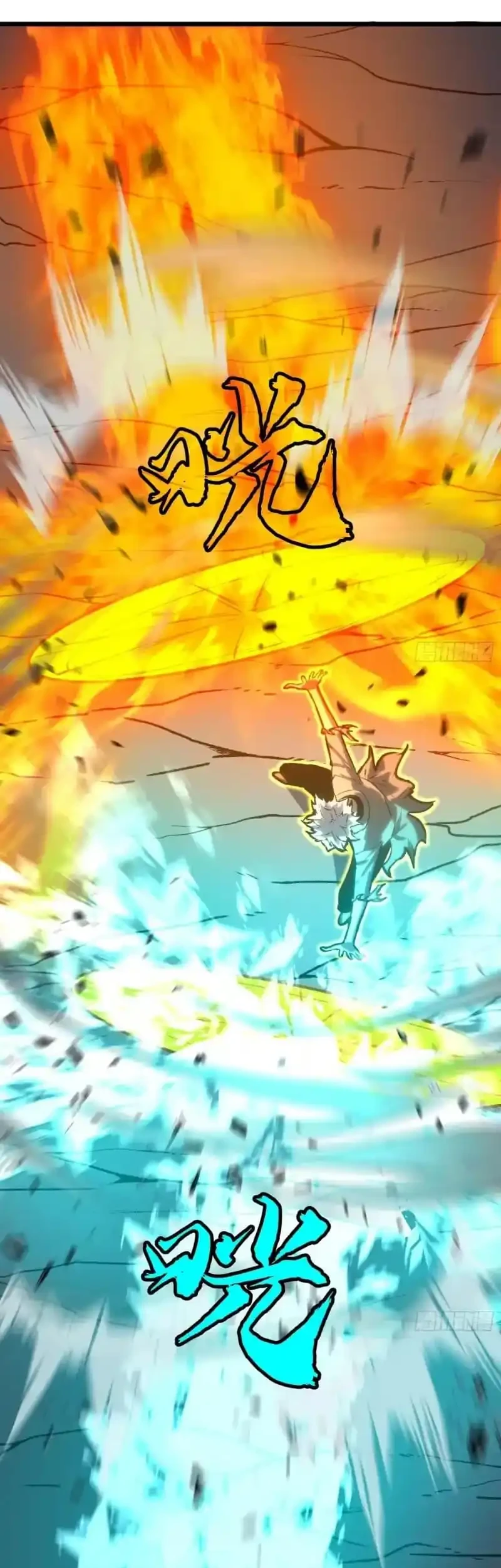 Prepaid Dragon King Tanks Everything! Chapter 32 Gambar 8