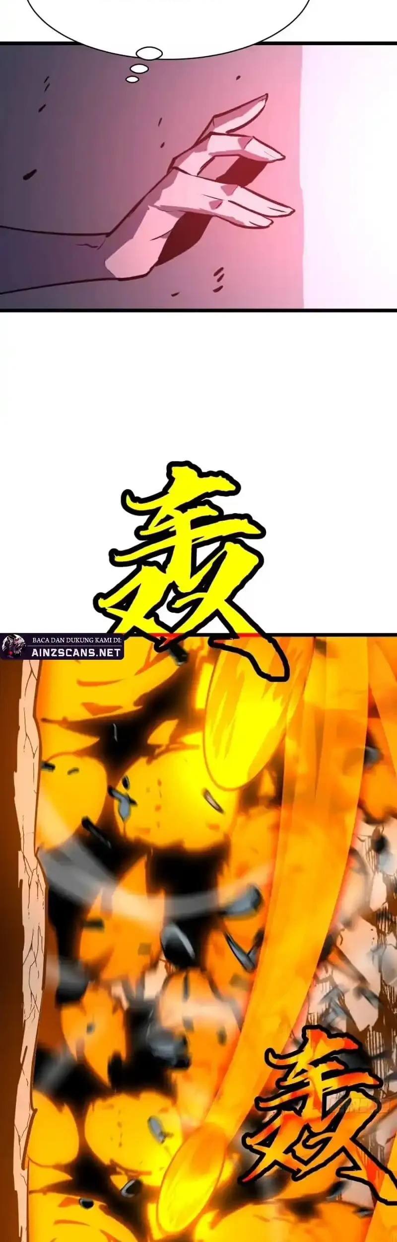 Prepaid Dragon King Tanks Everything! Chapter 32 Gambar 15