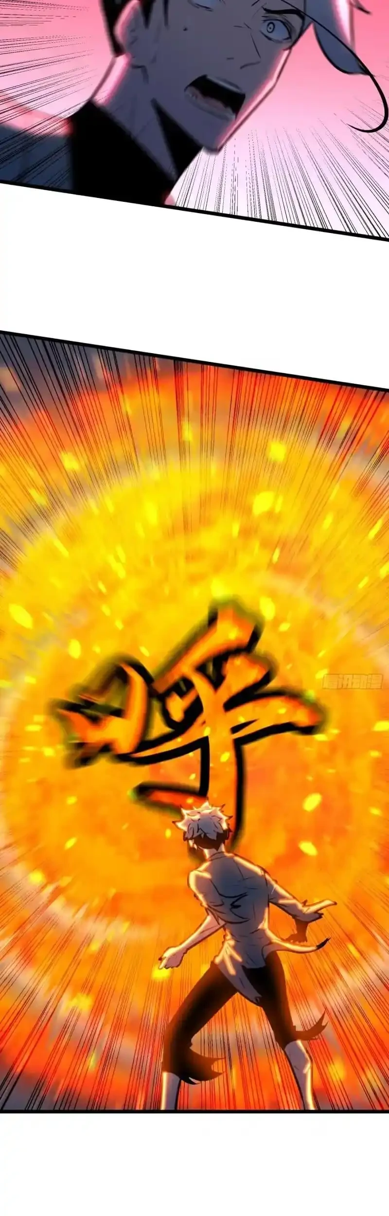 Prepaid Dragon King Tanks Everything! Chapter 32 Gambar 19