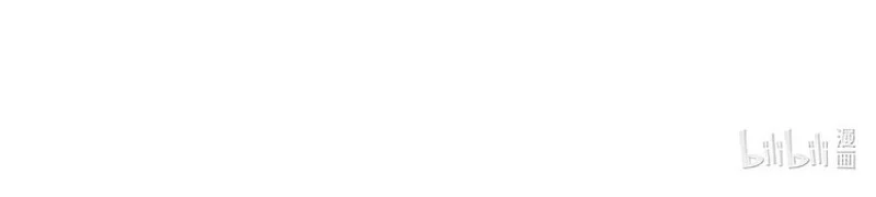 Prepaid Dragon King Tanks Everything! Chapter 5 Gambar 46