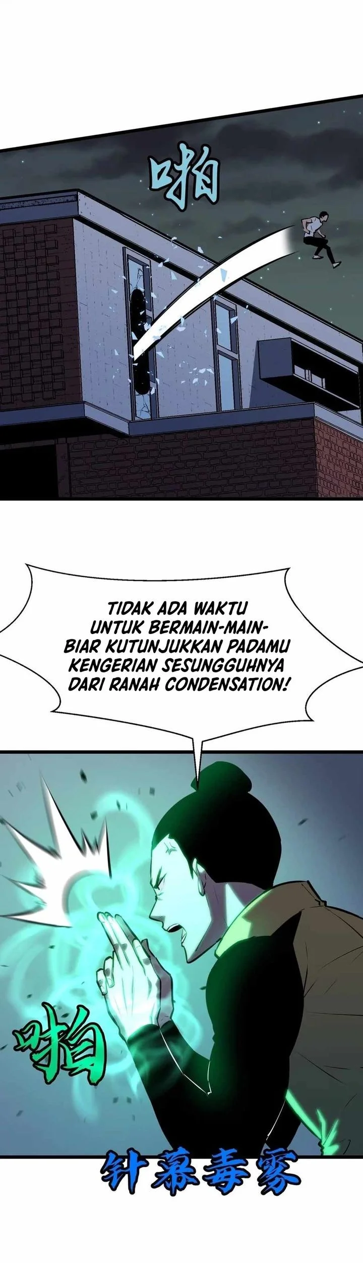 Prepaid Dragon King Tanks Everything! Chapter 9 Gambar 31