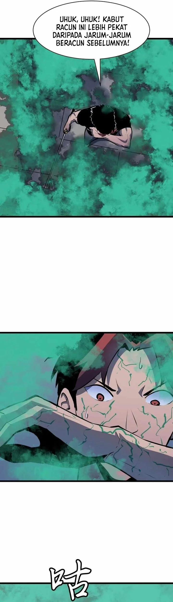 Prepaid Dragon King Tanks Everything! Chapter 9 Gambar 33