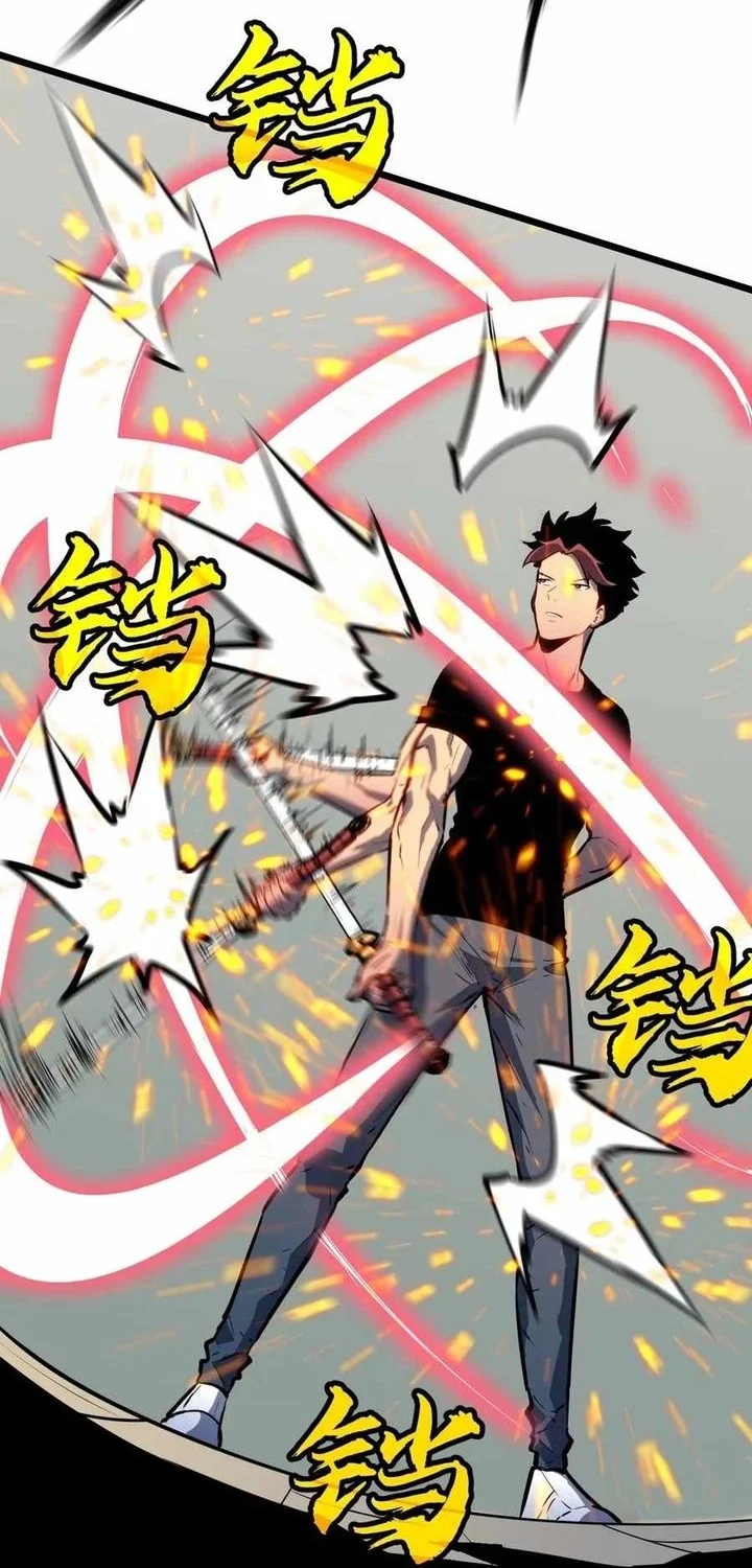 Prepaid Dragon King Tanks Everything! Chapter 9 Gambar 16