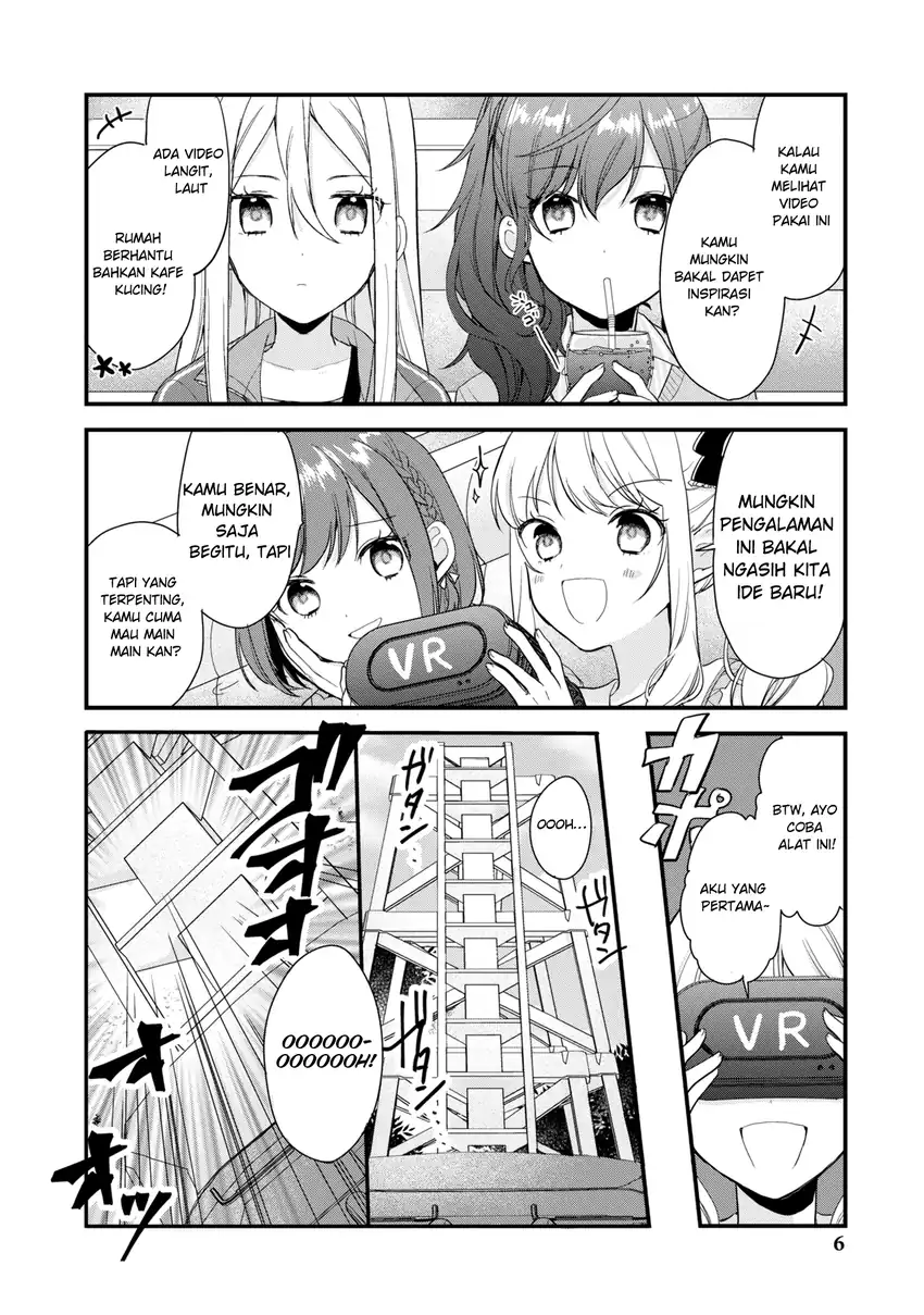 Project SEKAI COLORFUL STAGE! feat. Hatsune Miku Comic Anthology Chapter 1 Gambar 3