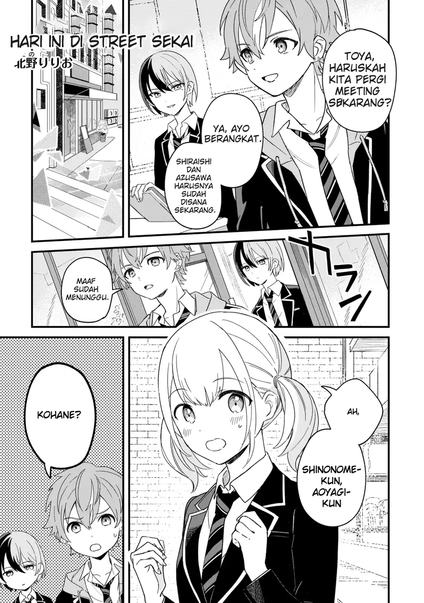 Manga Project SEKAI COLORFUL STAGE! feat. Hatsune Miku Comic Anthology Chapter 11 gambar 2