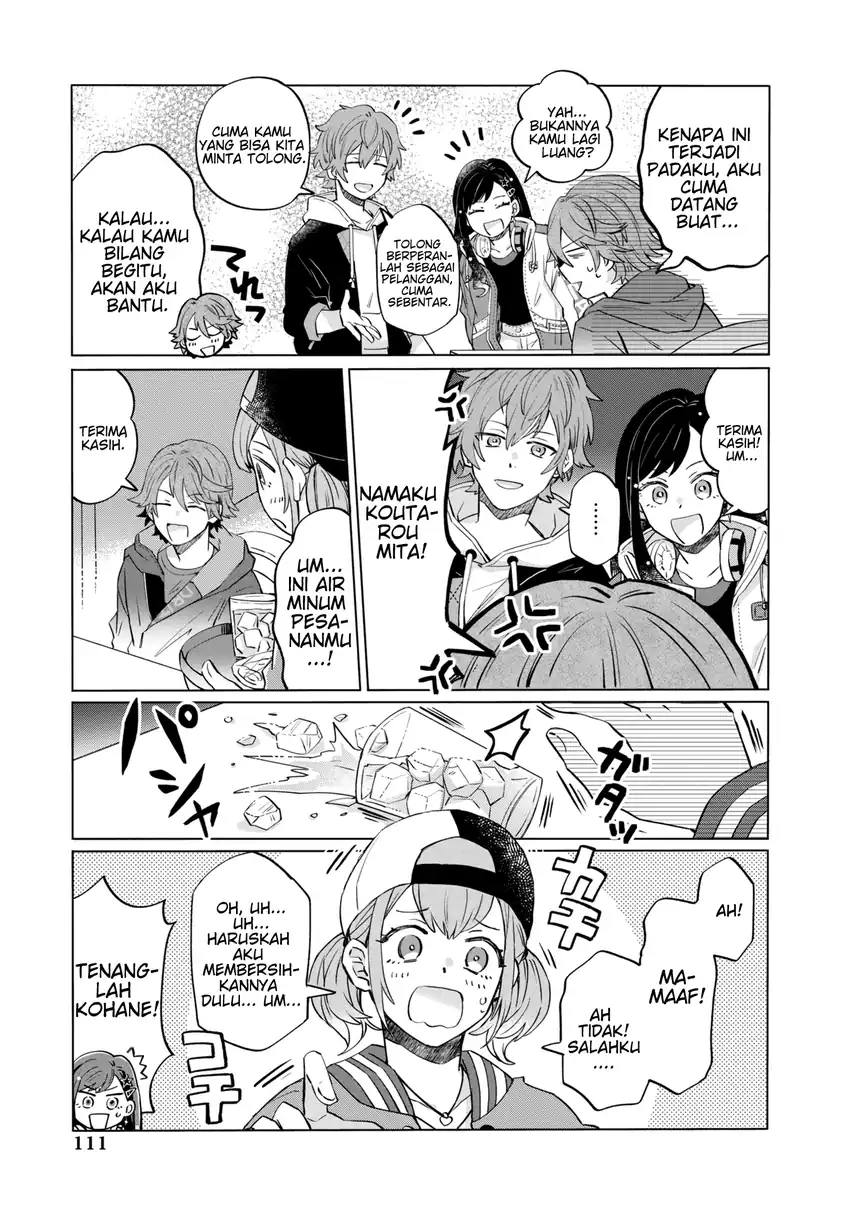 Project SEKAI COLORFUL STAGE! feat. Hatsune Miku Comic Anthology Chapter 13 Gambar 4