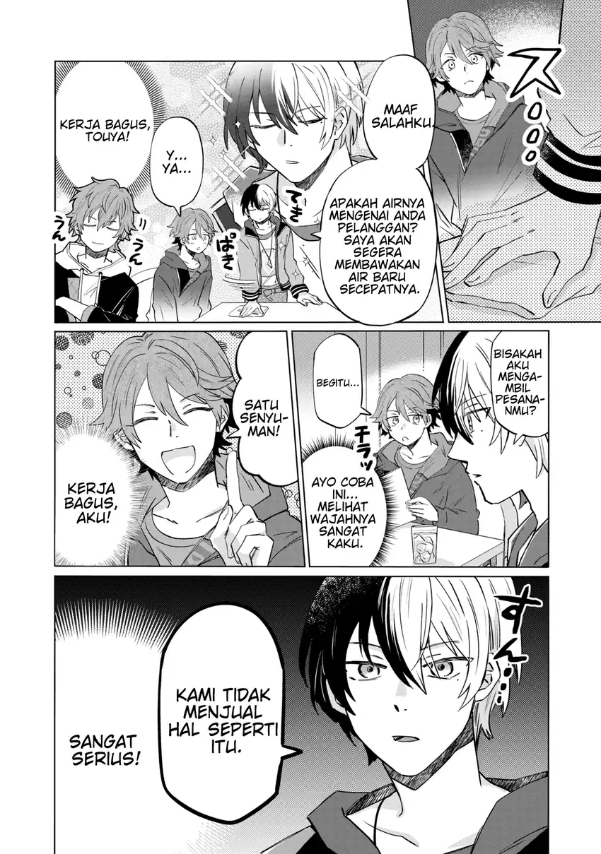 Project SEKAI COLORFUL STAGE! feat. Hatsune Miku Comic Anthology Chapter 13 Gambar 5