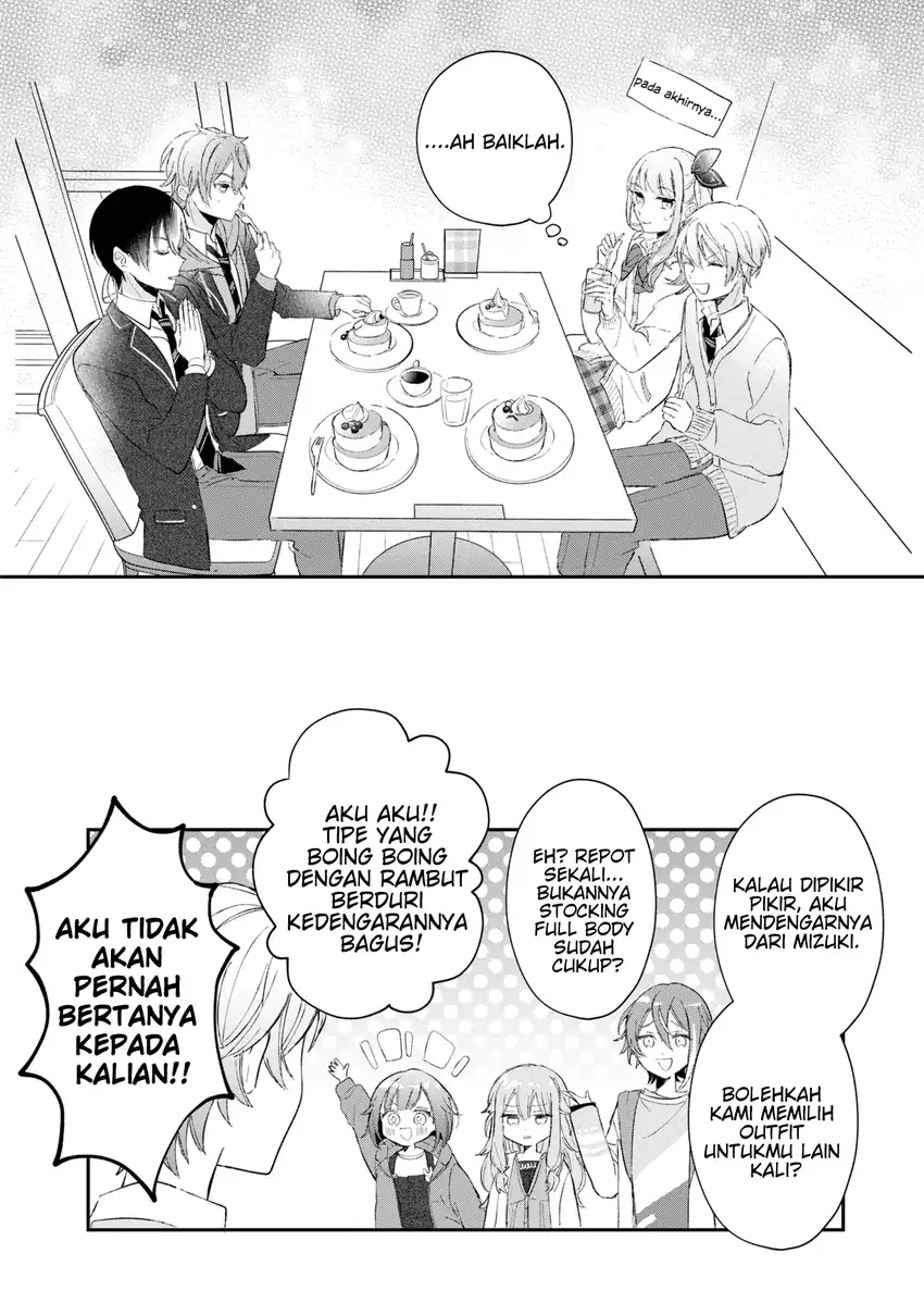 Project SEKAI COLORFUL STAGE! feat. Hatsune Miku Comic Anthology Chapter 14 Gambar 13