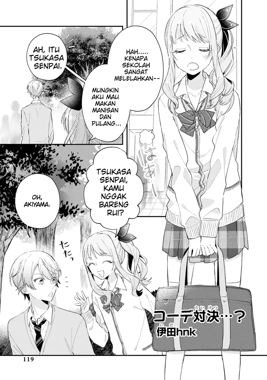 Manga Project SEKAI COLORFUL STAGE! feat. Hatsune Miku Comic Anthology Chapter 14 gambar 2