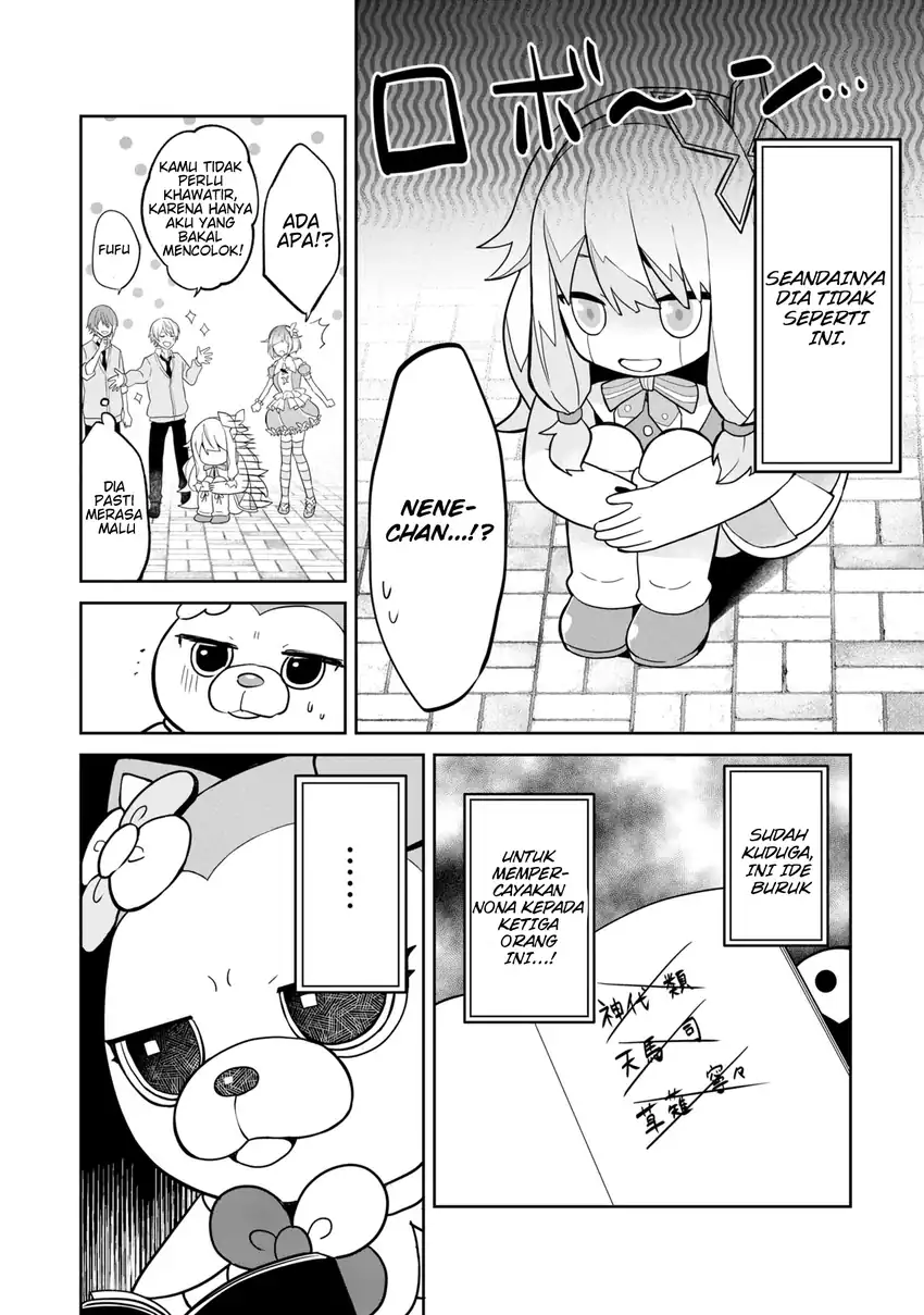 Project SEKAI COLORFUL STAGE! feat. Hatsune Miku Comic Anthology Chapter 3 Gambar 9