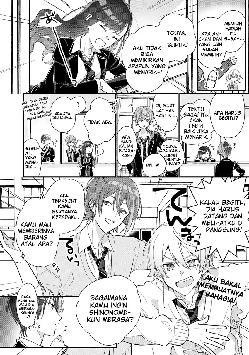 Project SEKAI COLORFUL STAGE! feat. Hatsune Miku Comic Anthology Chapter 4 Gambar 5