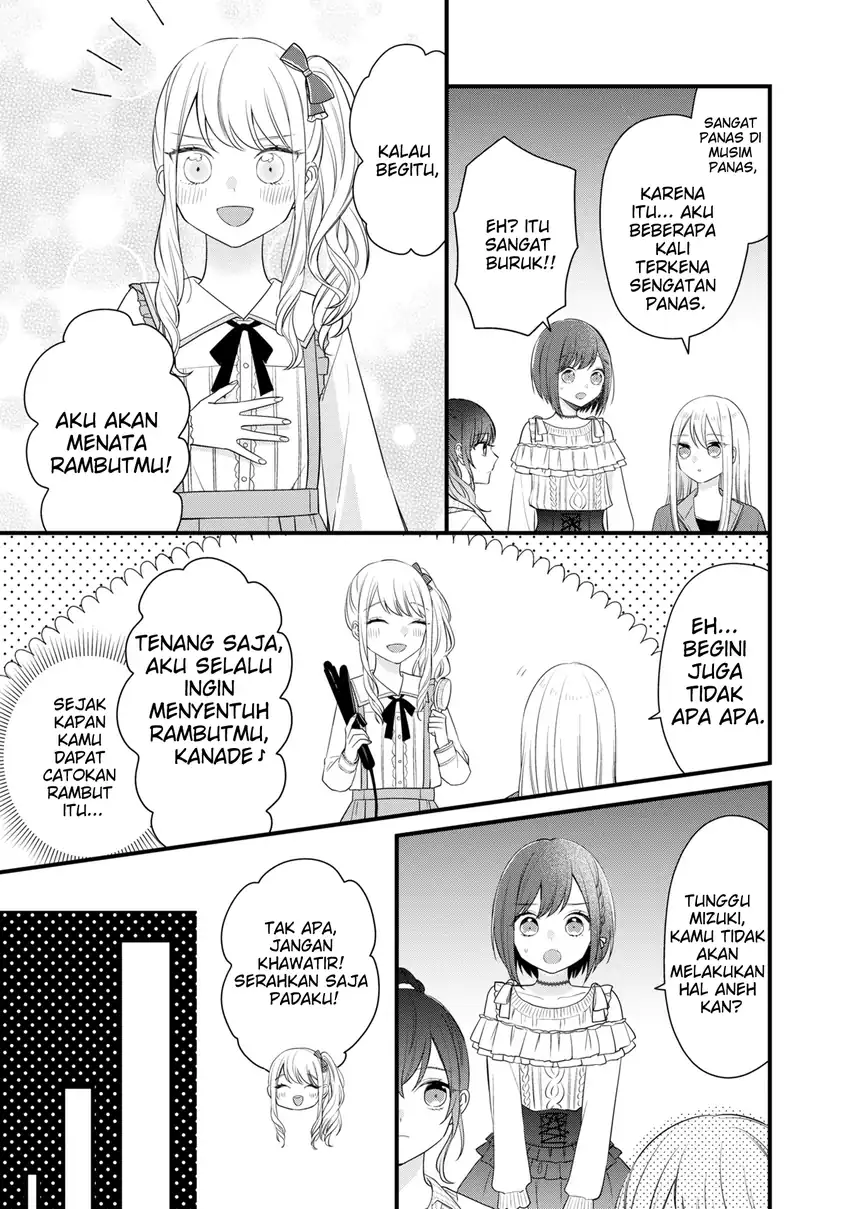 Project SEKAI COLORFUL STAGE! feat. Hatsune Miku Comic Anthology Chapter 5 Gambar 4