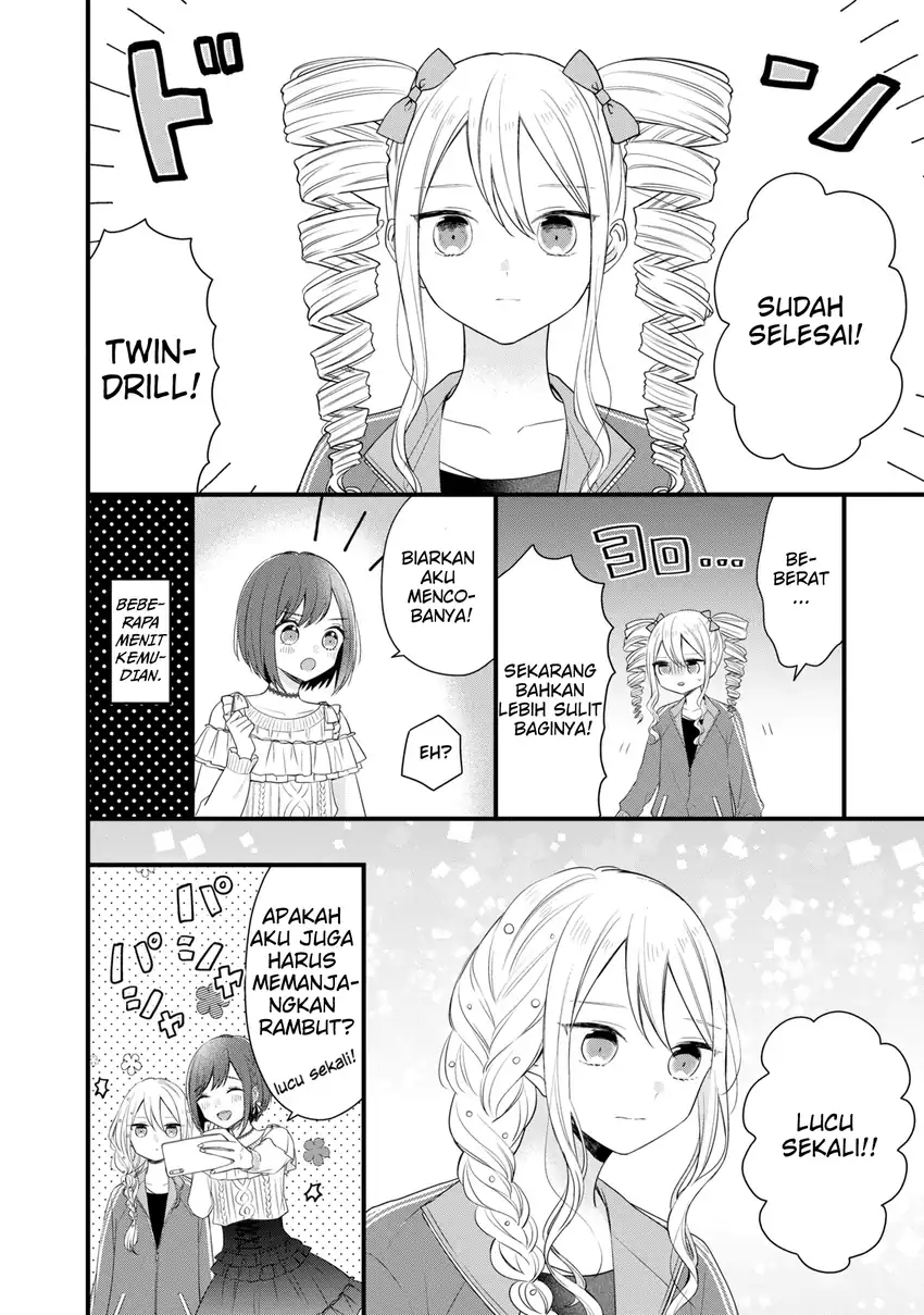 Project SEKAI COLORFUL STAGE! feat. Hatsune Miku Comic Anthology Chapter 5 Gambar 5