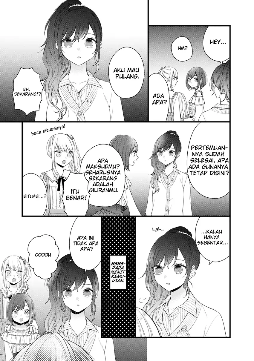 Project SEKAI COLORFUL STAGE! feat. Hatsune Miku Comic Anthology Chapter 5 Gambar 6