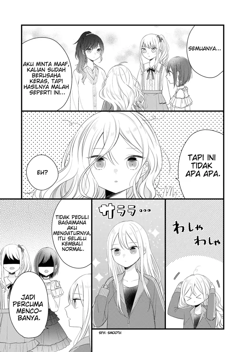 Project SEKAI COLORFUL STAGE! feat. Hatsune Miku Comic Anthology Chapter 5 Gambar 8