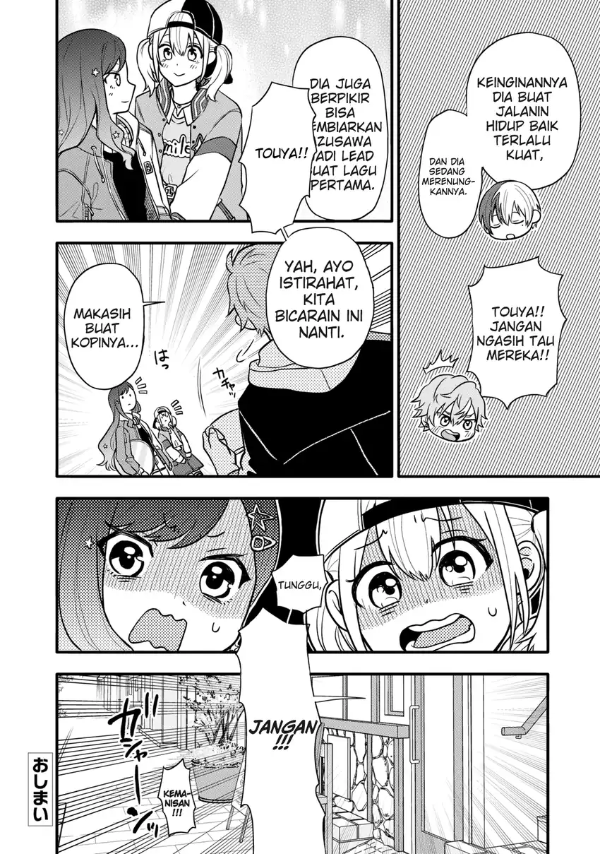 Project SEKAI COLORFUL STAGE! feat. Hatsune Miku Comic Anthology Chapter 8 Gambar 9