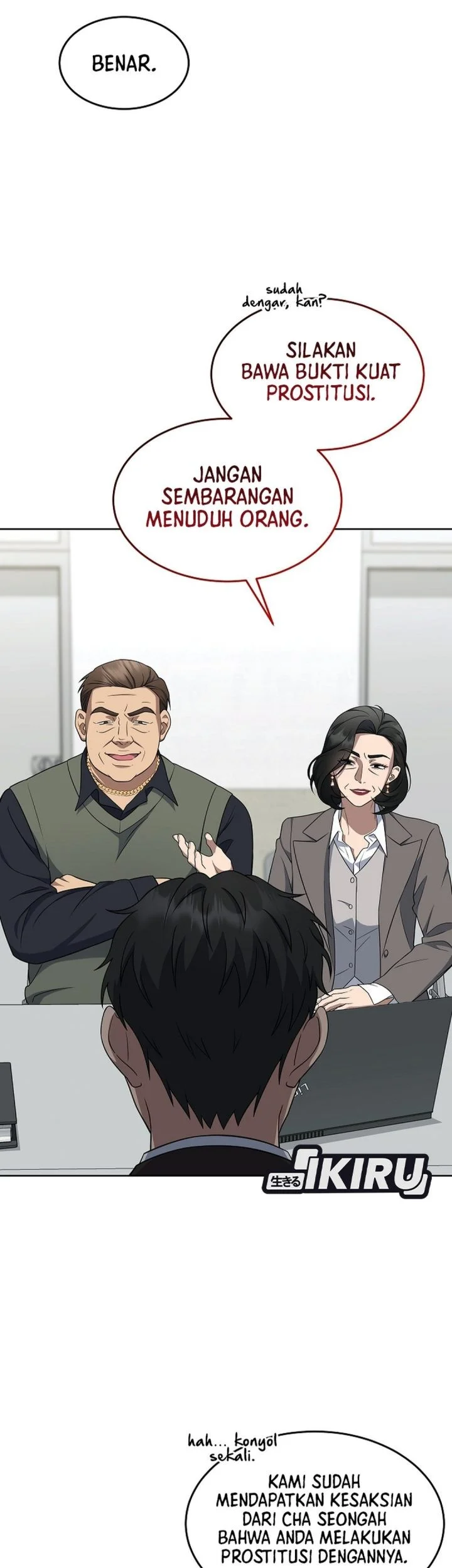 Prosecutor Kim Seojin Chapter 30 Gambar 37