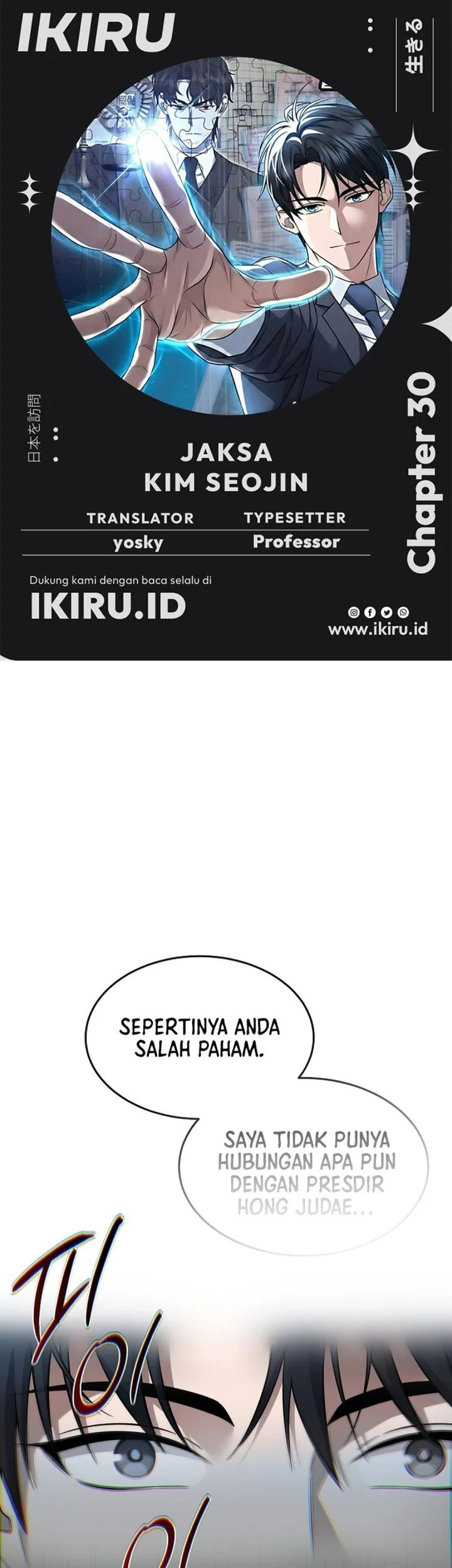 Komik Prosecutor Kim Seojin Chapter 30 gambar 1