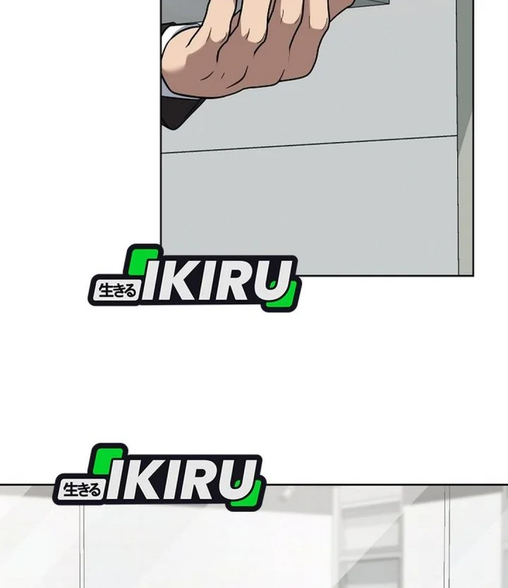 Prosecutor Kim Seojin Chapter 30 Gambar 40