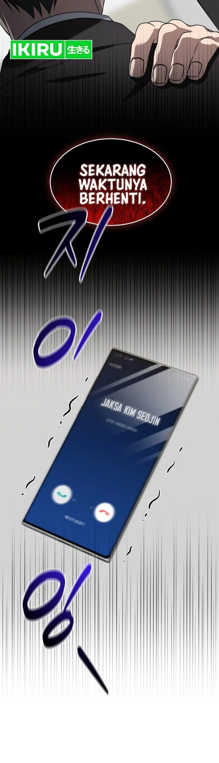 Prosecutor Kim Seojin Chapter 30 Gambar 49