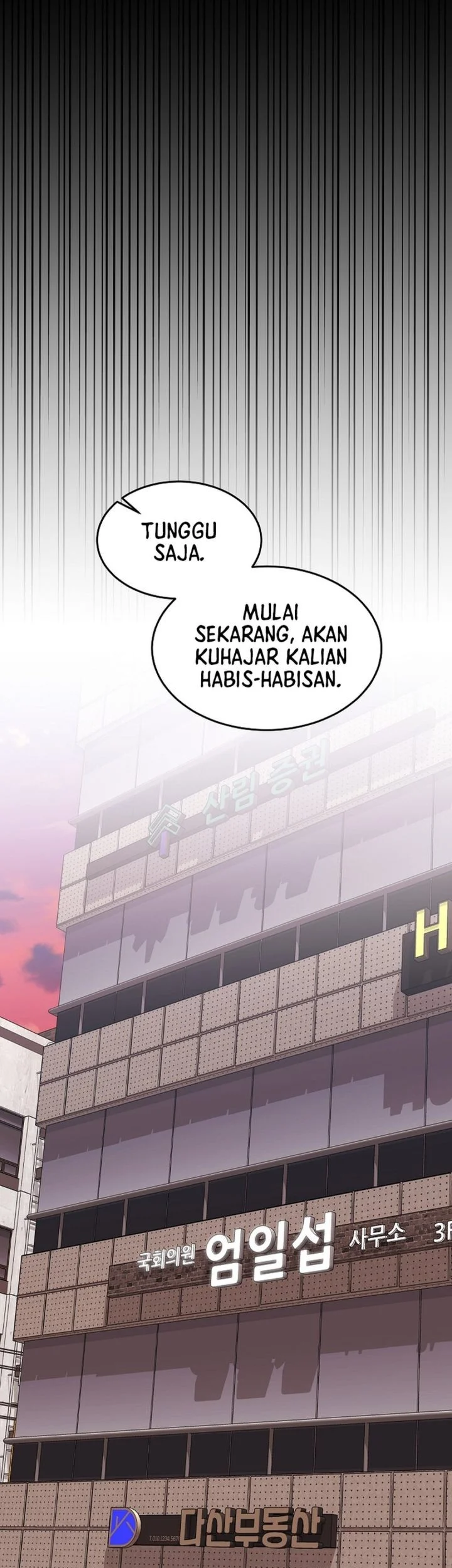 Prosecutor Kim Seojin Chapter 30 Gambar 57