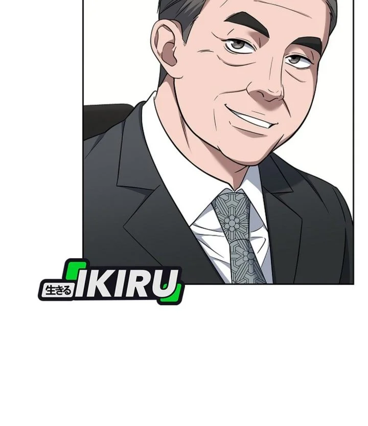 Prosecutor Kim Seojin Chapter 30 Gambar 60