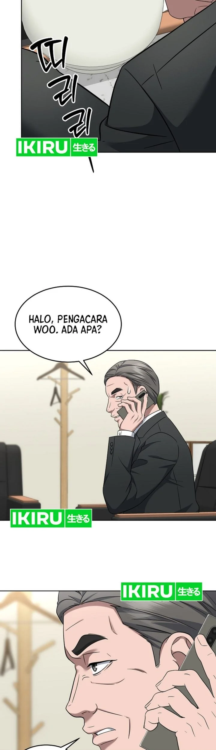 Prosecutor Kim Seojin Chapter 30 Gambar 65