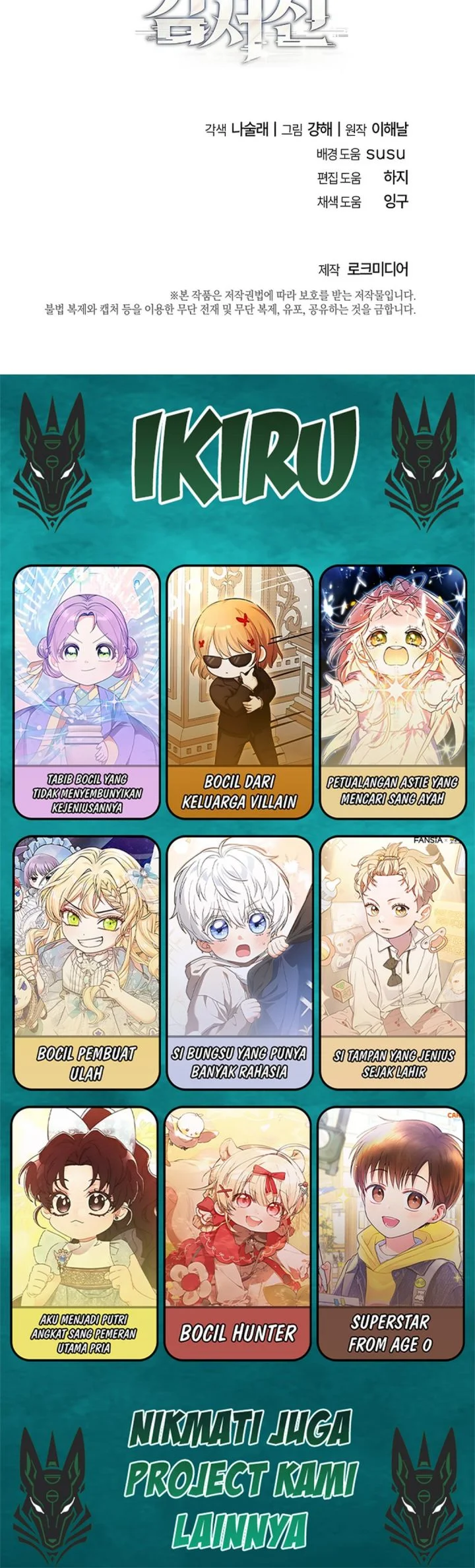 Prosecutor Kim Seojin Chapter 30 Gambar 77