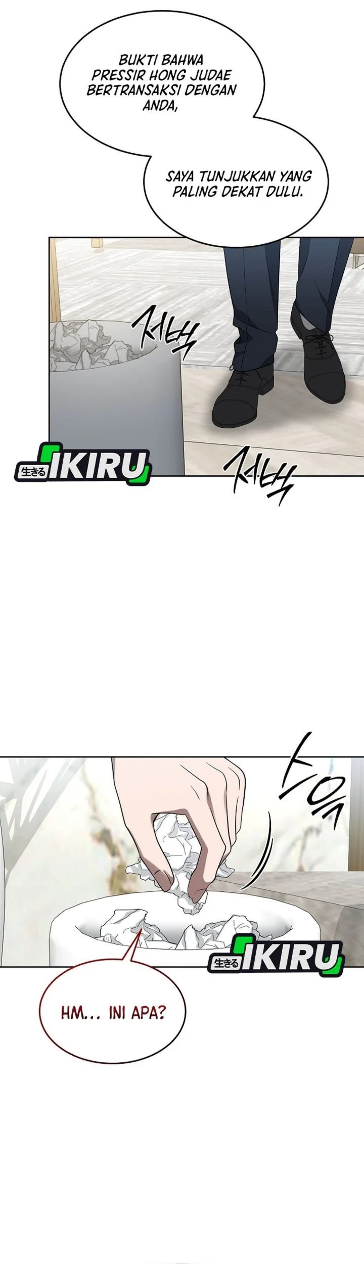 Prosecutor Kim Seojin Chapter 30 Gambar 7