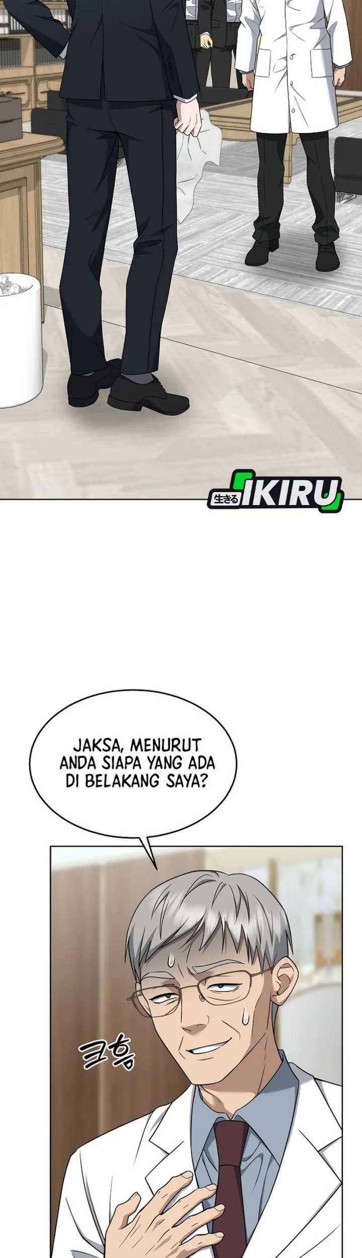 Prosecutor Kim Seojin Chapter 30 Gambar 11