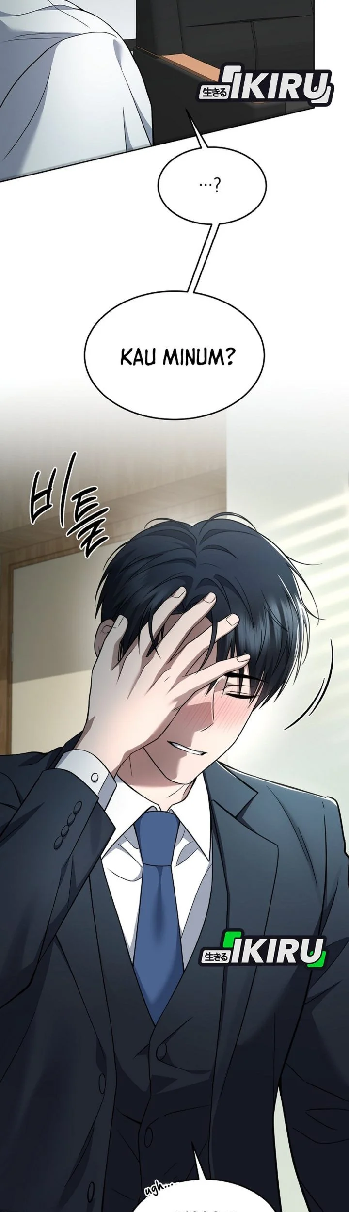 Prosecutor Kim Seojin Chapter 31 Gambar 23