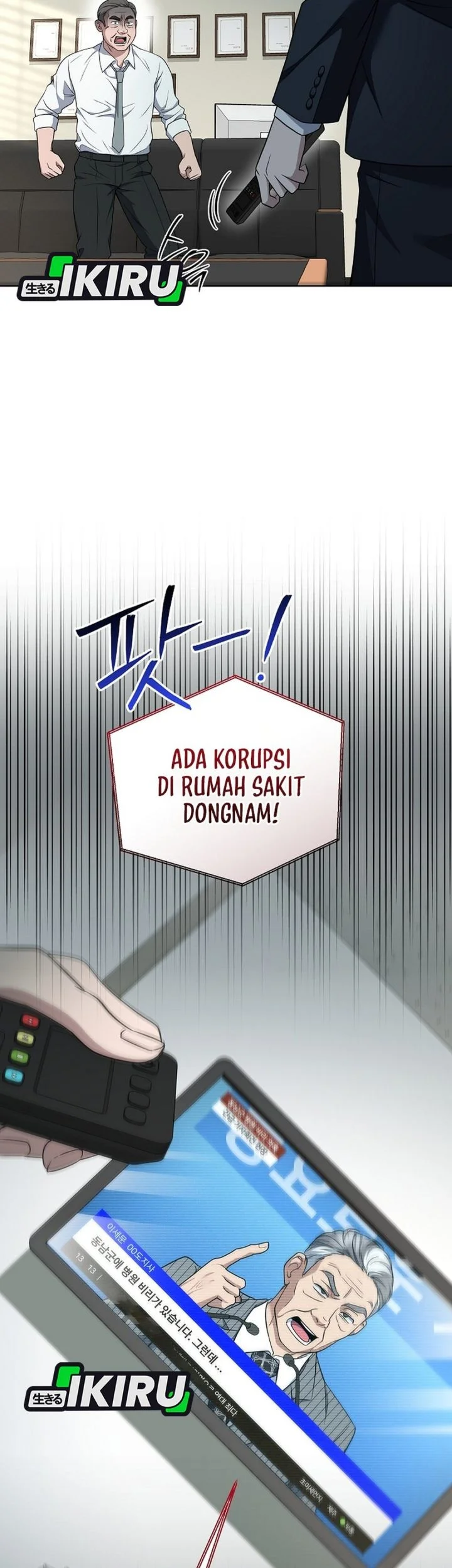 Prosecutor Kim Seojin Chapter 31 Gambar 25