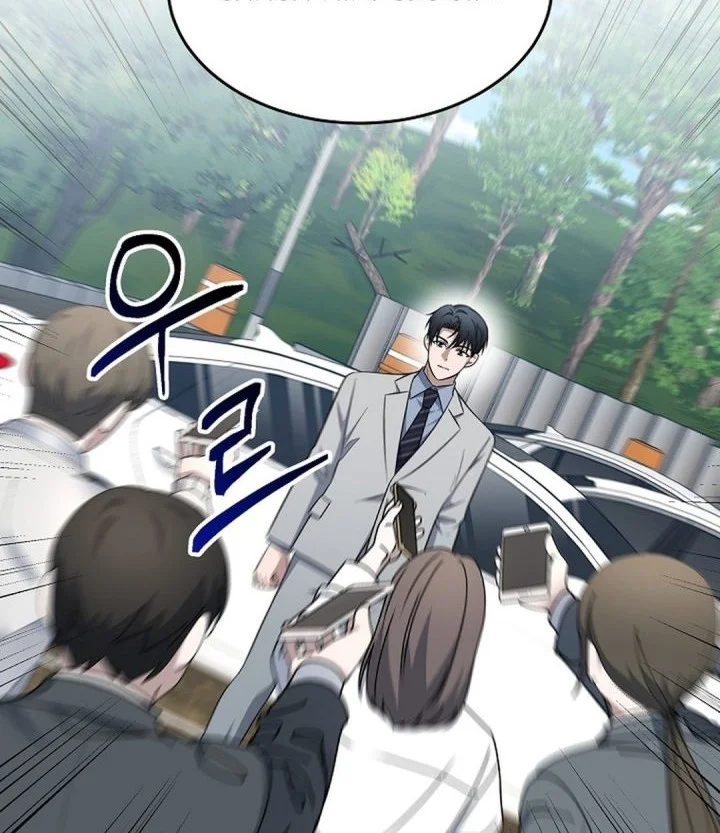 Prosecutor Kim Seojin Chapter 31 Gambar 40