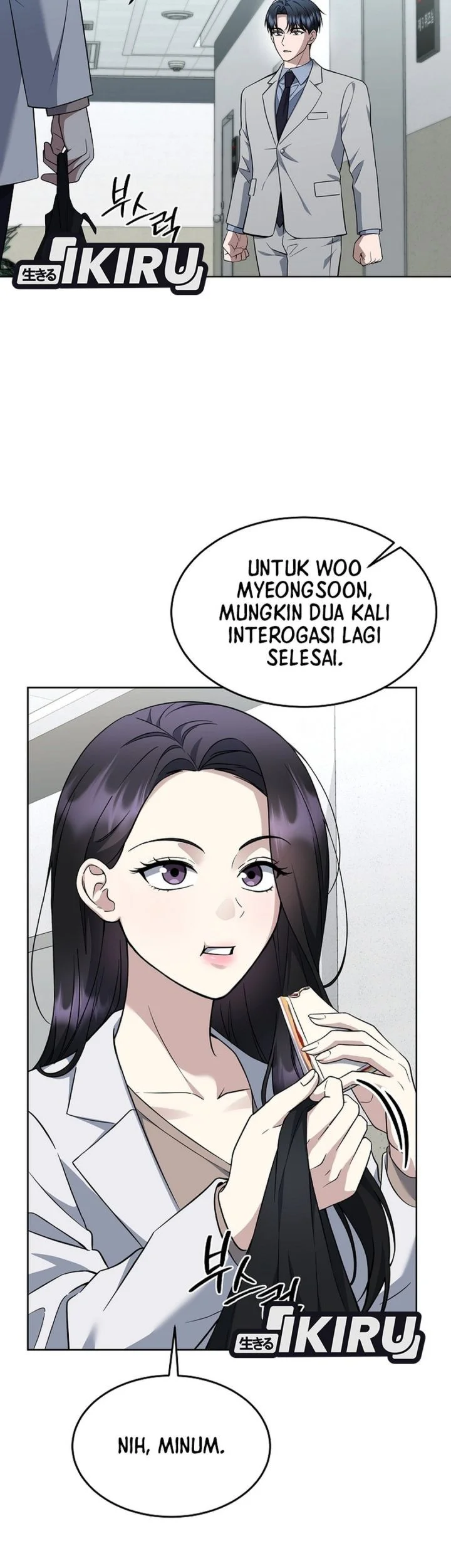 Prosecutor Kim Seojin Chapter 31 Gambar 51