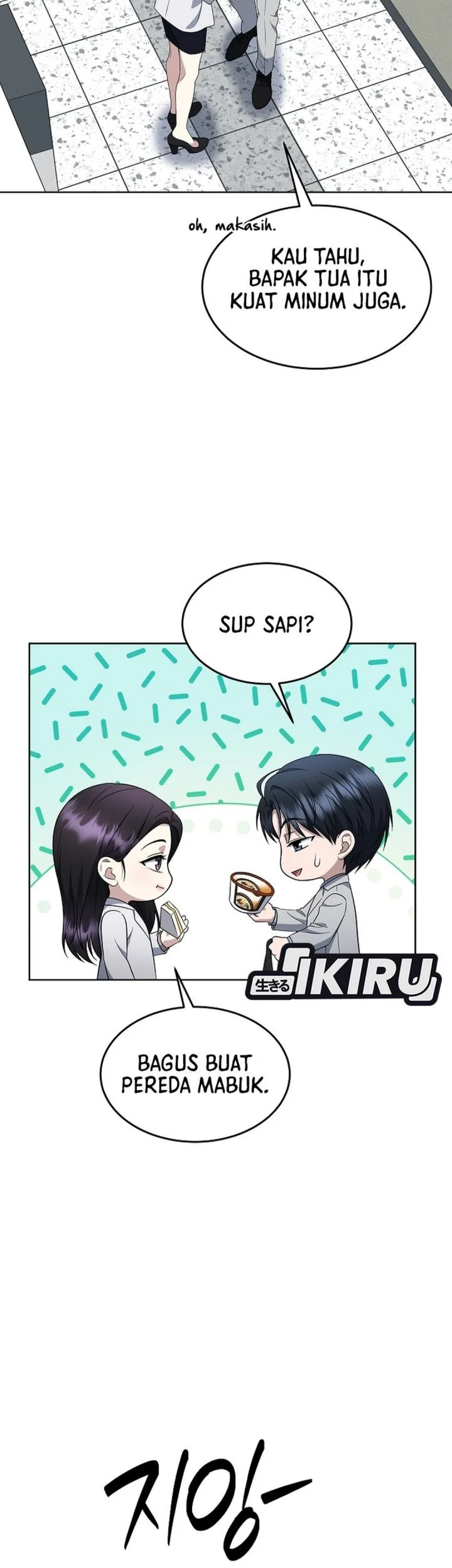 Prosecutor Kim Seojin Chapter 31 Gambar 53