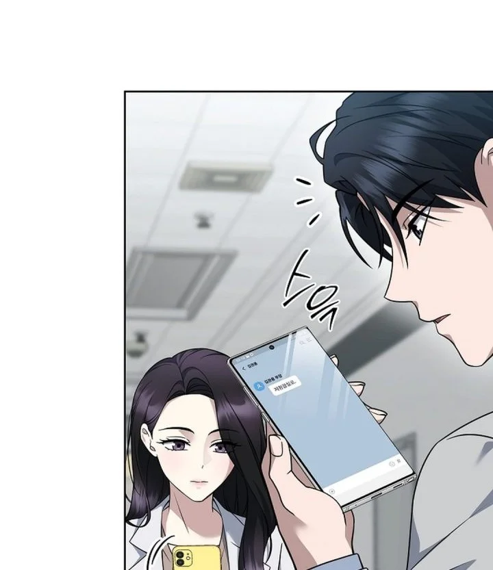 Prosecutor Kim Seojin Chapter 31 Gambar 54