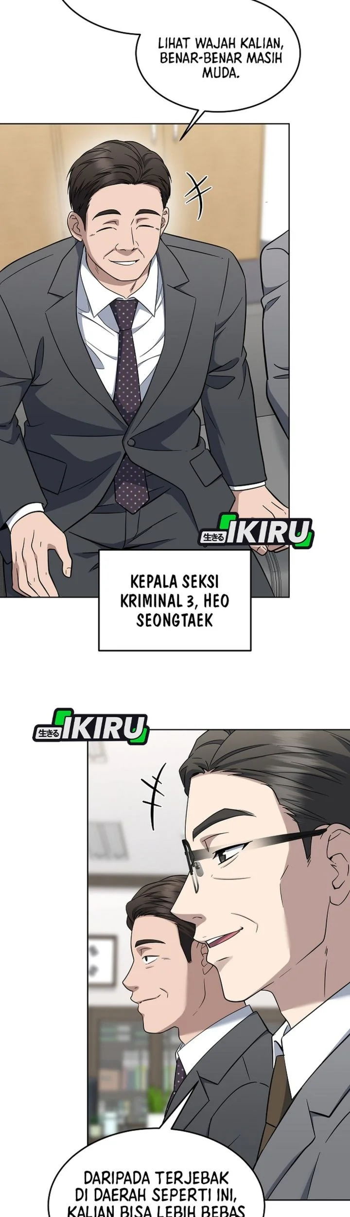 Prosecutor Kim Seojin Chapter 31 Gambar 59