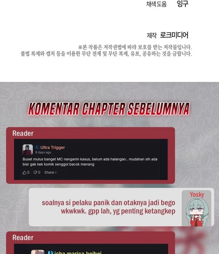 Prosecutor Kim Seojin Chapter 31 Gambar 82