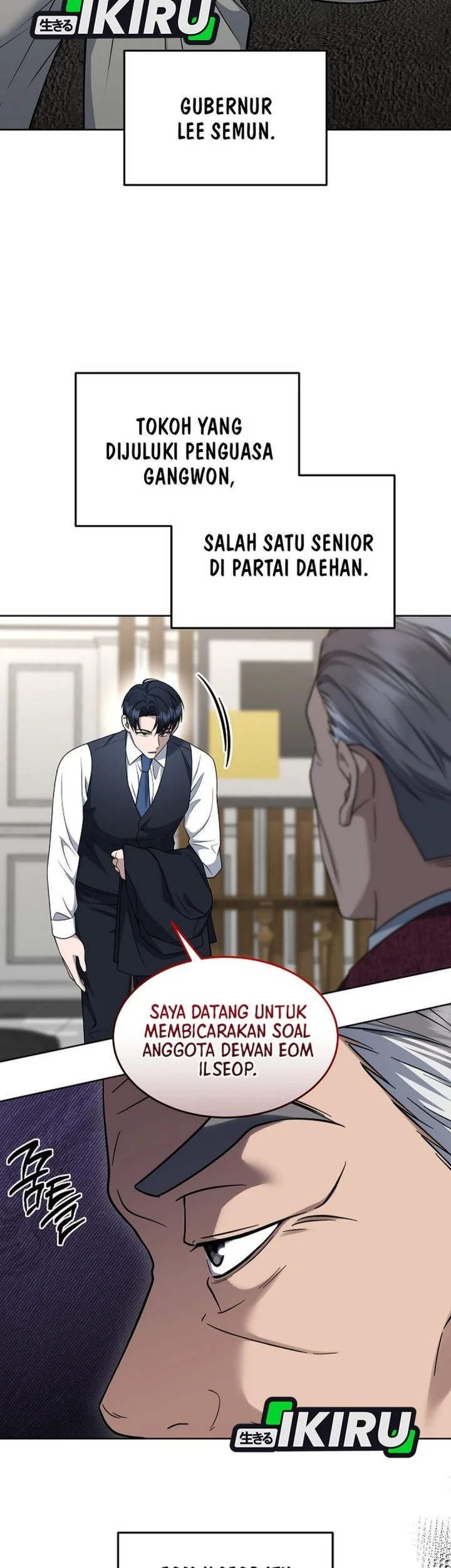 Prosecutor Kim Seojin Chapter 31 Gambar 11